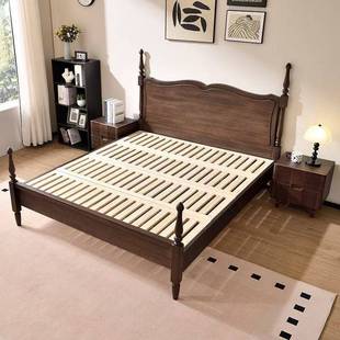 复古美式黑胡桃木实木床简约法式中古风1.8m双人床婚床榫卯结构床