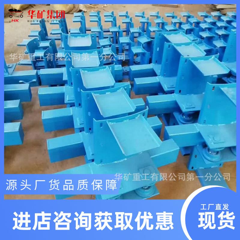 单轨吊件吊煤矿用单轨轨车道承载小单轨吊梁体道单轨吊配岔配种类