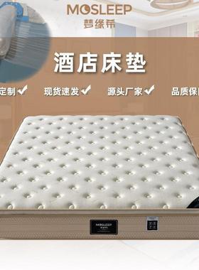 真空压旅缩店卷包床垫酒偏软床垫袋装静音弹簧床垫JYM游民专用床