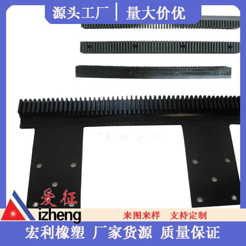 防空胶条地铁车无品牌/站防踏胶空条踏胶防踏空橡密封条车门防踏