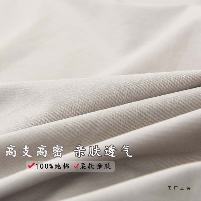 乳胶床垫罩保护套六面全包拉链款薄垫子床罩棉质棉质防滑床单定