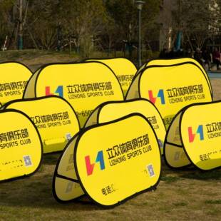 屏架广a告展户外球场挡板运动场牌地围挡可折叠A字板广告展HWA示