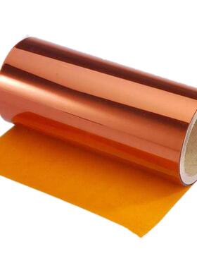 PI膜金手WTQ指PI原金黄色茶明色酰黑色膜透聚亚胺薄膜KAPTON深圳