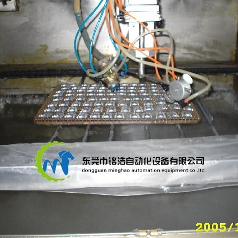 磁环磁铁自动多功能喷漆线