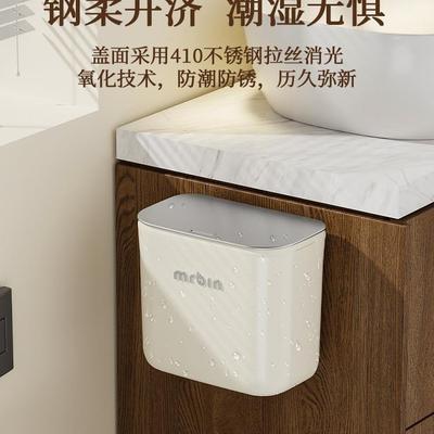 厨房专用垃桶挂圾式壁挂家用高余值厨卫F97H676T生间厕所悬挂式颜