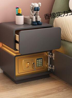 家用床头柜保险柜一智能多能功三色灯免安装卧体OPJ室收纳约简现