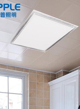 灯厨房3030x60ED吊顶灯6具照明灯00厨VPL卫铝扣板*L集成0嵌入式