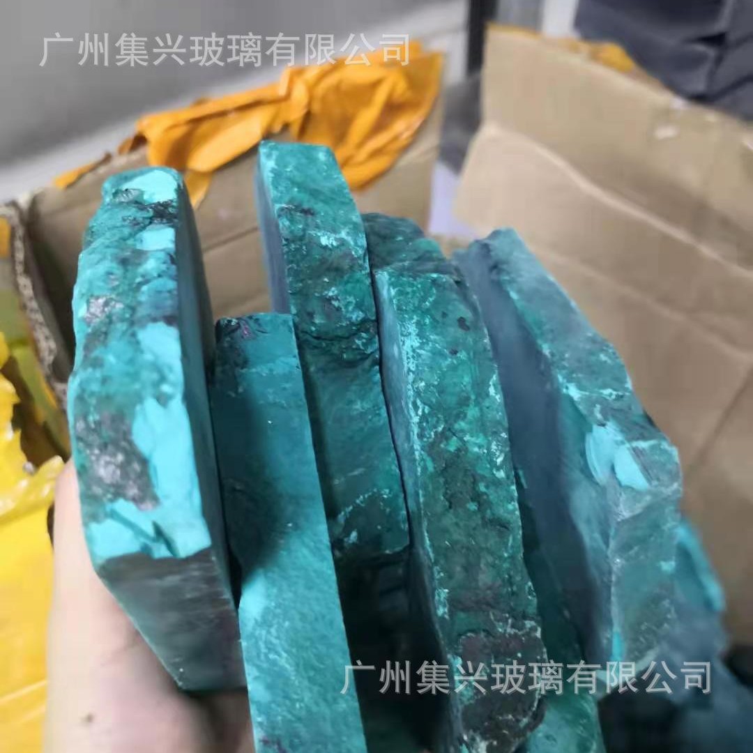 绿松石片料变色松变色松石毛料块状白松加色干净松石料片料