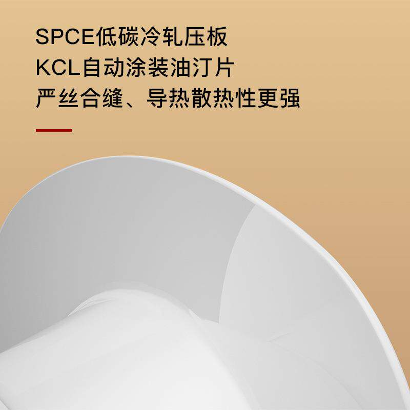 用卡帝亚电暖片油汀取暖器家电热油节能小型电暖酊器省电气暖NSC-