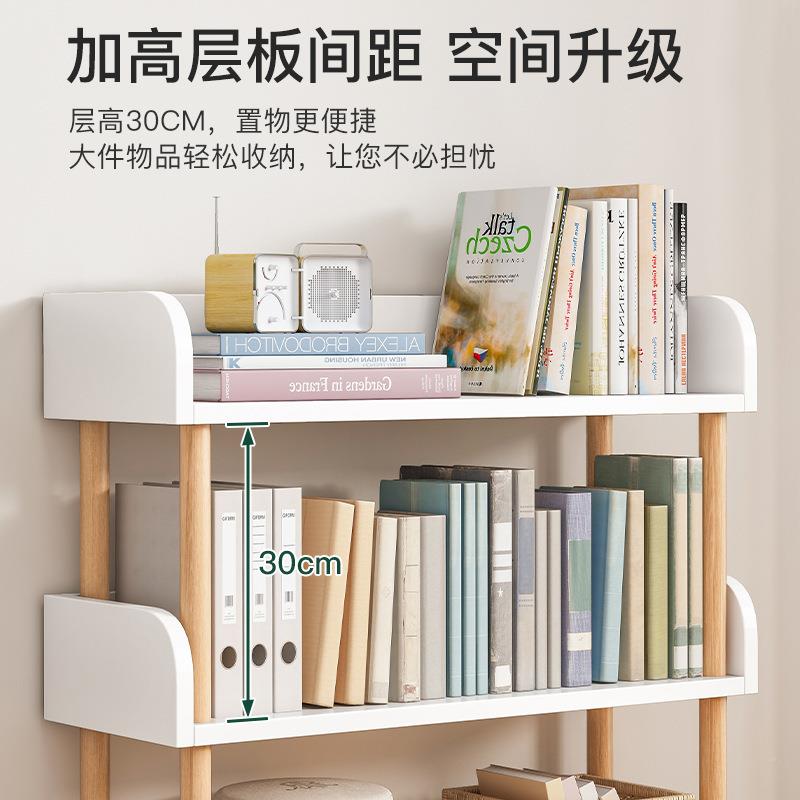 书架架置物家用绘本架玩具收纳架头体展示G601一架床边小书柜