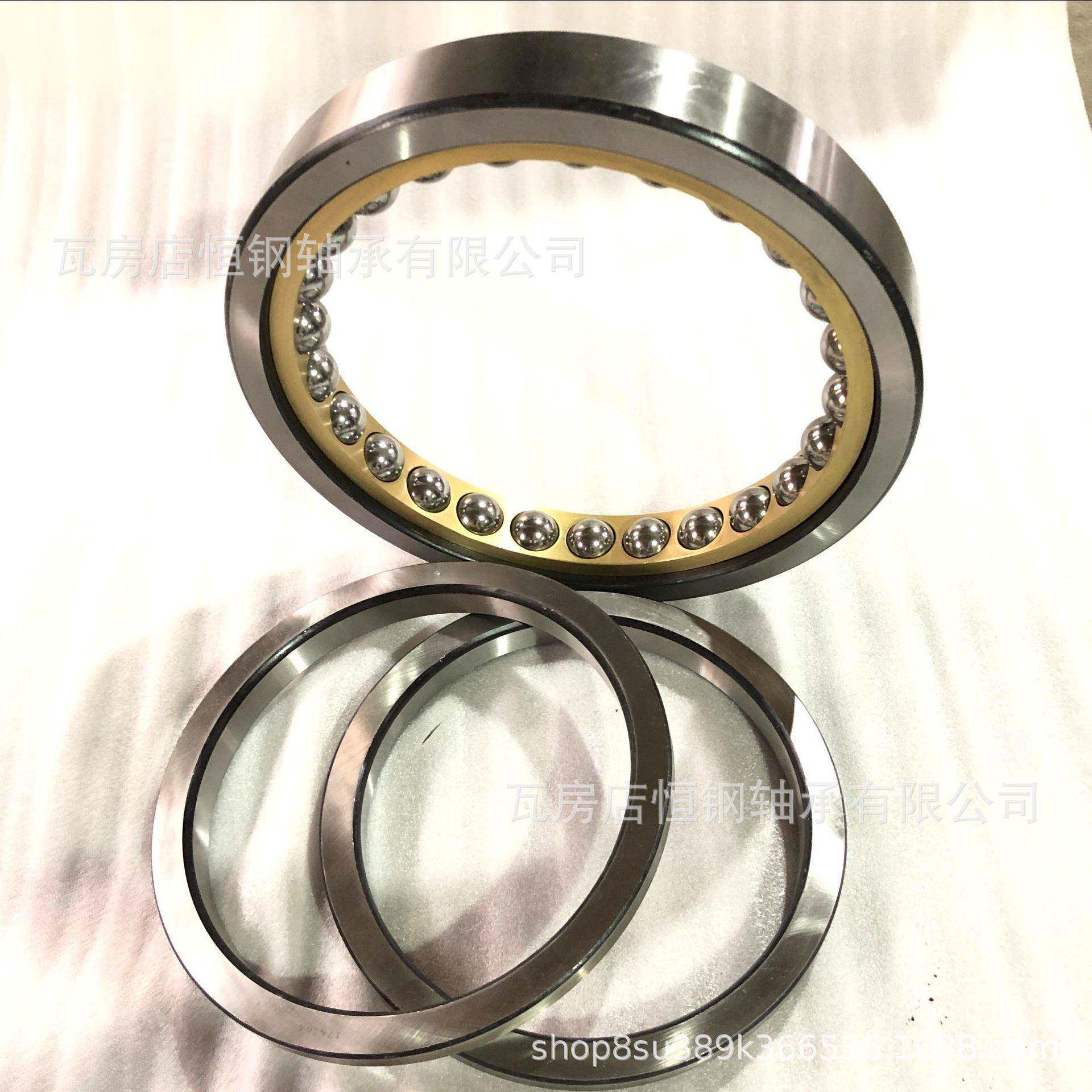 四点接触球轴承QJ1052MJ615Q1056机床主轴用空压机水泵M电机轴承