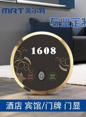 酒店智能触OJZ摸子门牌号码电显门门铃子开关电请勿打扰圆形指示