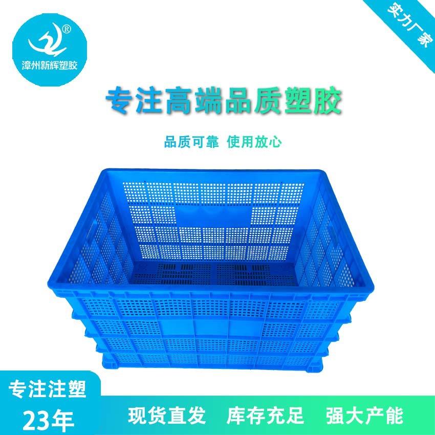 周转筐筐加厚10长5水0筐塑料带轮蔬菜果服装物流快递方形框VWL1米