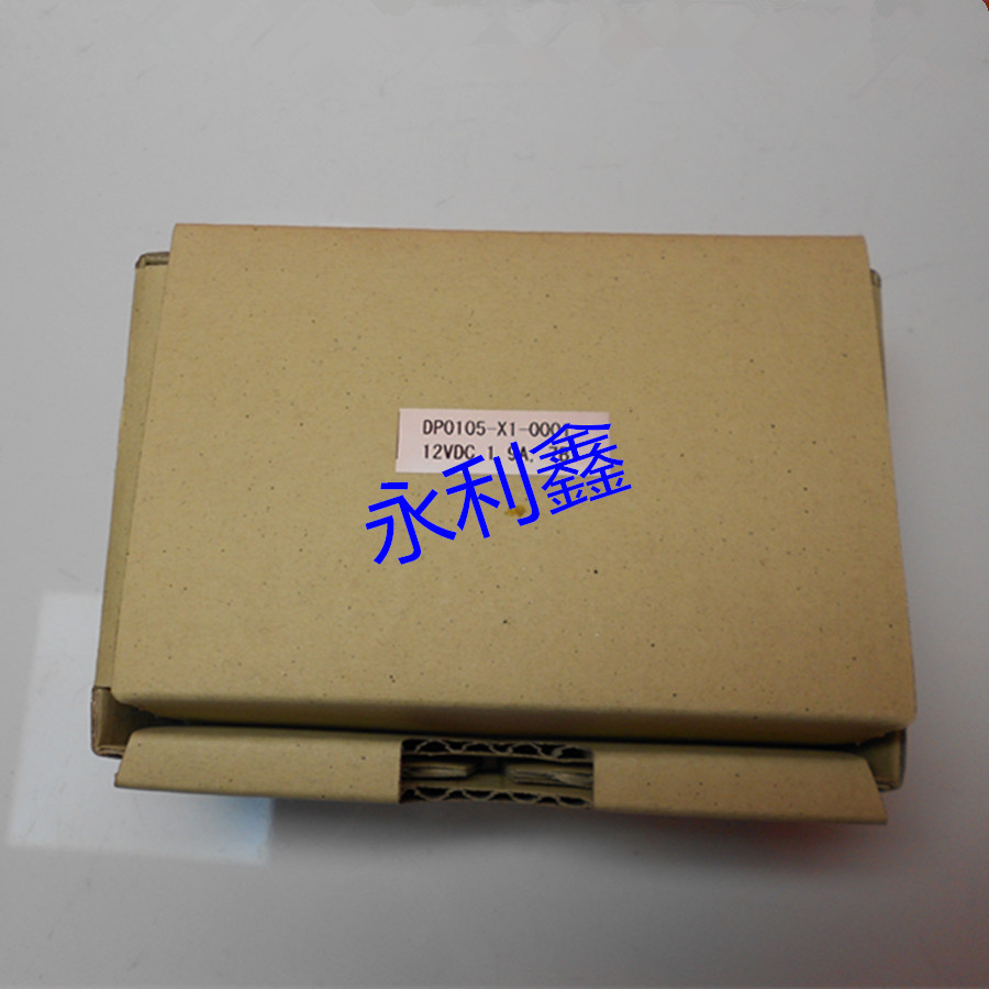 Sysmex希森美康血球空气泵