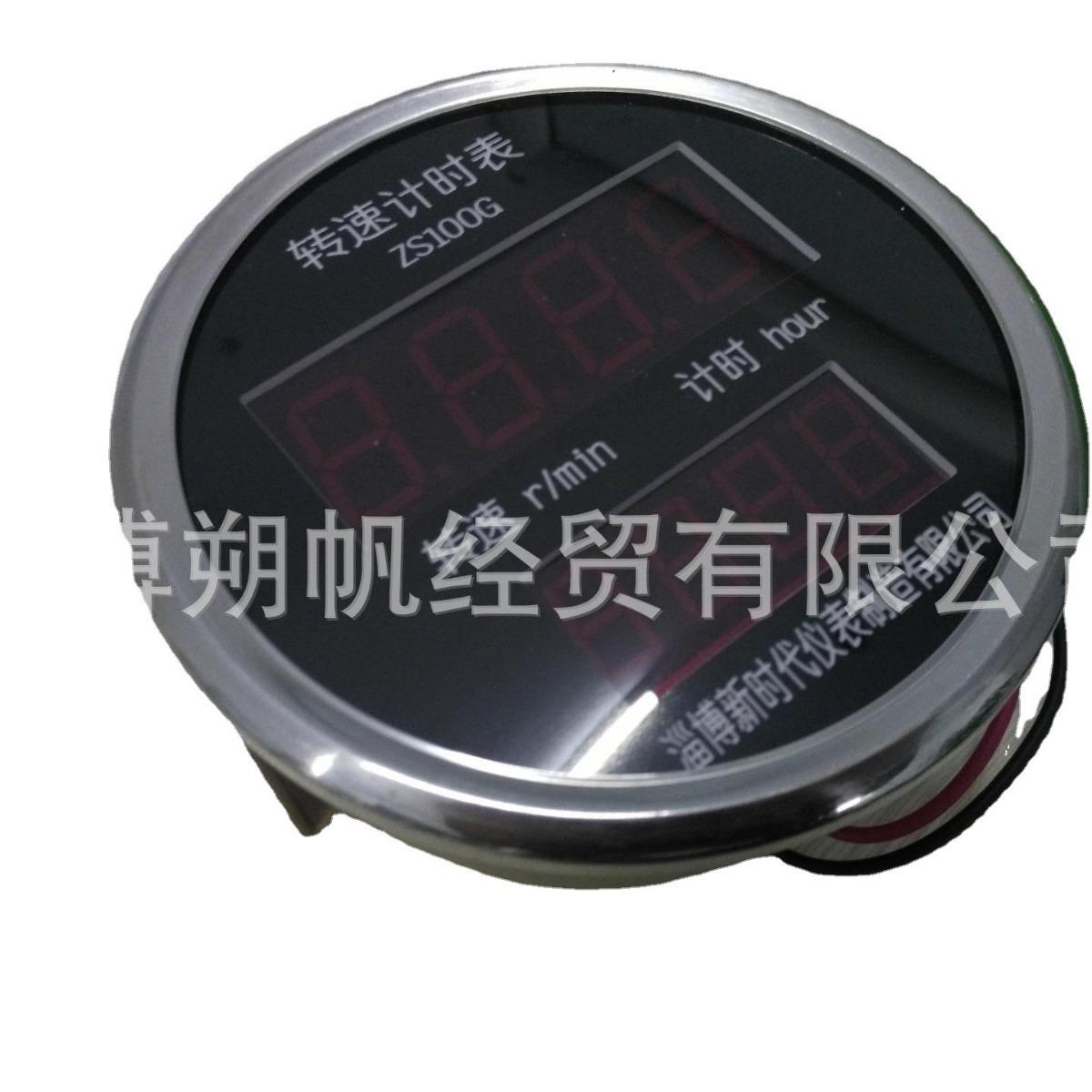 销售淄博L25船用柴油机ZS100G转速小时计
