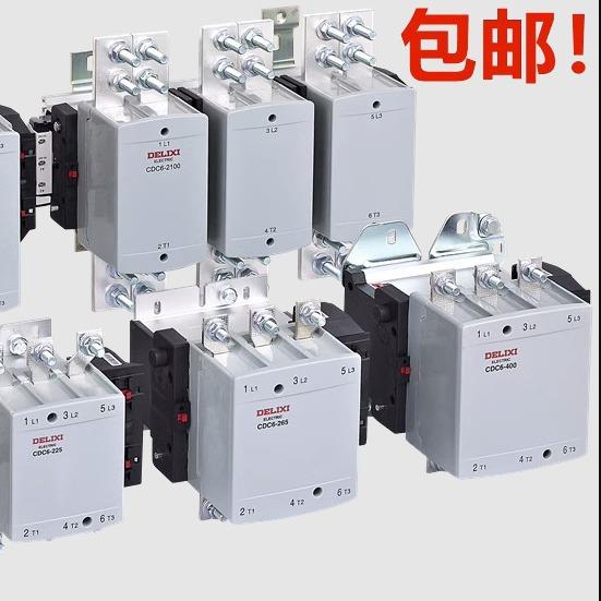 CDC6-115A9i交流接触器265H44/150N185S225E330D/CJX2F1250西