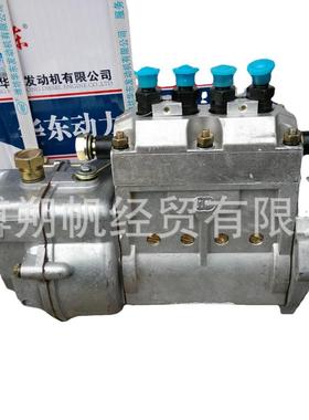 供应潍坊动力495船用发动机喷油泵41195喷油泵