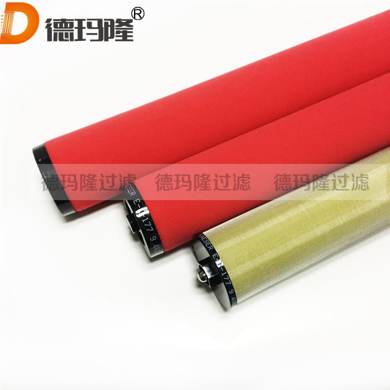 供应管道精密滤芯HMD20-5 HF-20-4-DPL HF7-20-4-DPL