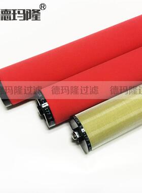 供应管道精密滤芯HMD20-5 HF-20-4-DPL HF7-20-4-DPL