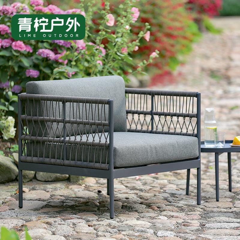 户外休闲沙发现代北欧绳编铝合金沙发花园庭院露台休闲家具组合