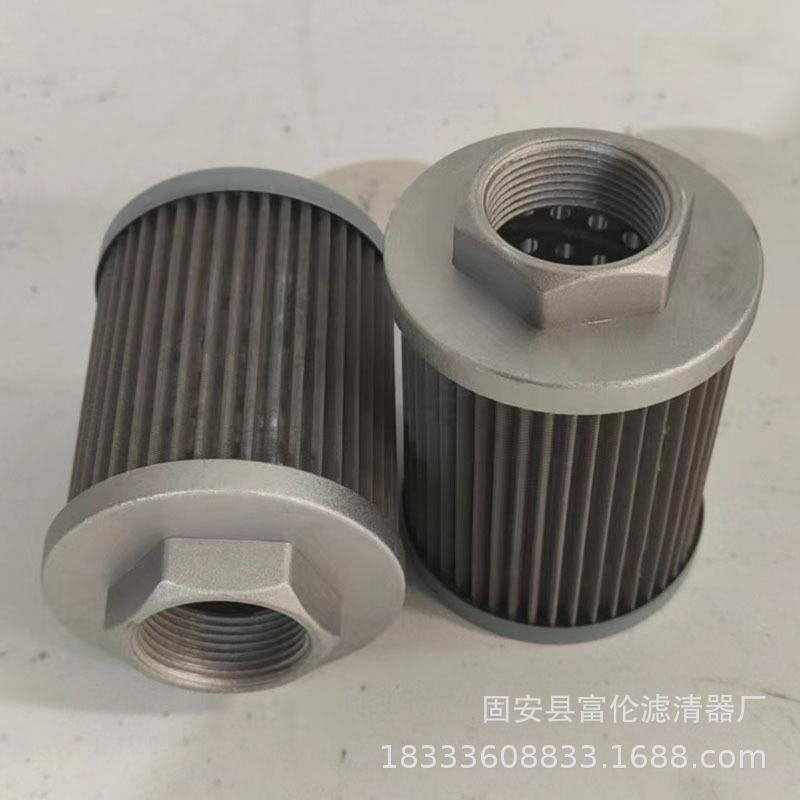 液压油滤芯HX-400*10吸油回油过滤器不锈钢折叠滤芯滤清器厂家