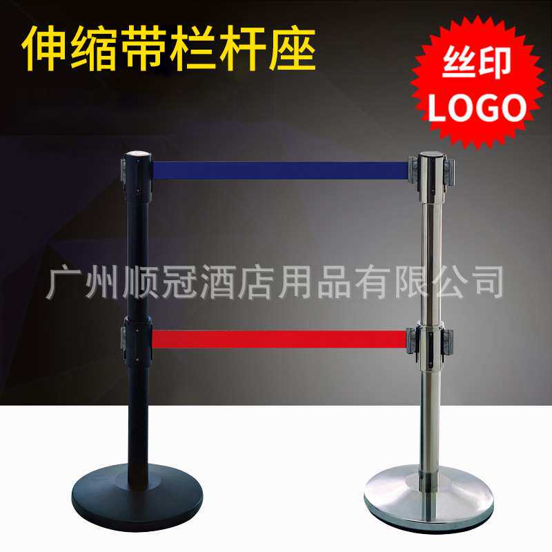 南方全钢直柱双层隔离带栏杆银行机场排队不锈钢一米线伸缩栏杆座