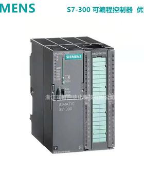 6ES7 312-5BF04-0AB0 S7-300 CPU 312C 6ES7312-5BF04-0AB0现货