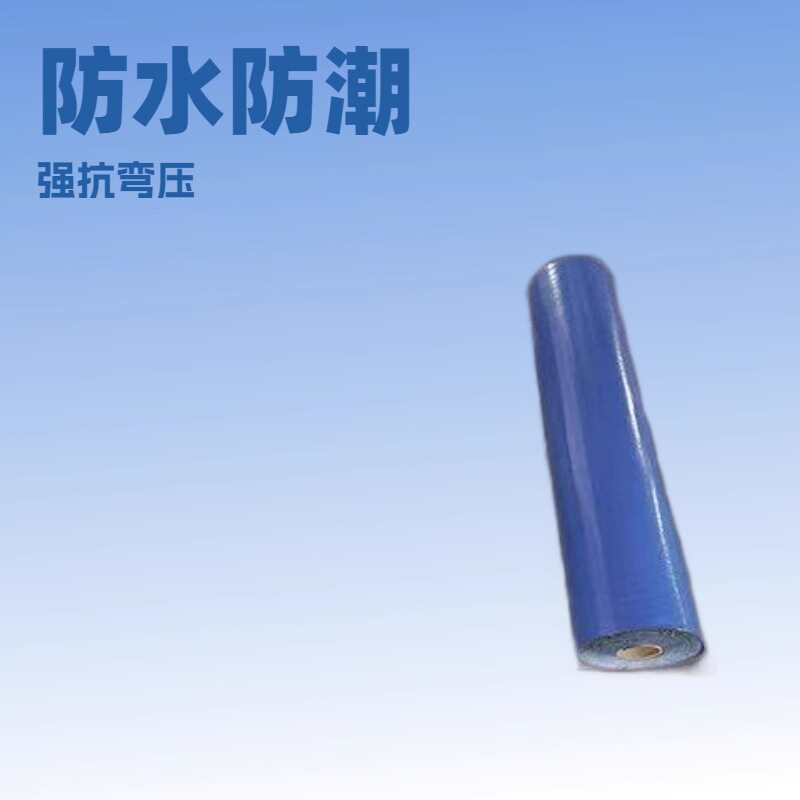 彩钢瓦自粘防水卷材金属铁皮屋面平房厂房屋顶补漏免火烤防雨堵漏