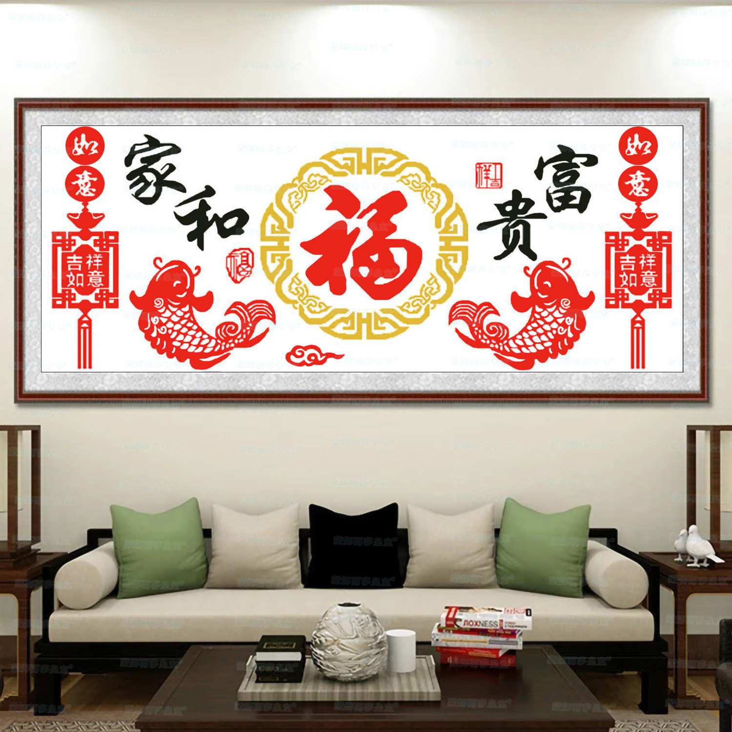 蒙娜丽莎皇室十字绣 家和富贵 吉祥福简约新手客厅手工中国风绣线
