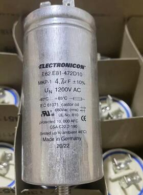 CBB69 500VAC 100UF 法拉FARATRONIC电容器 75*235 薄膜无极电容