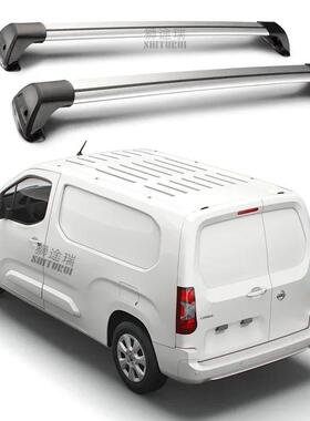 For OPEL COMBO 5 DOOR VAN 2018 2019 2020 2021 (FIXED POINT)