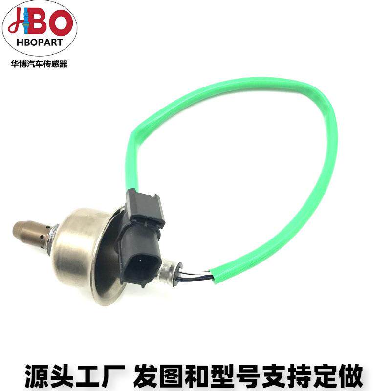 厂家 八代雅阁 思域FA1 飞度锋范CR-V 思铂睿 后氧传感器电装