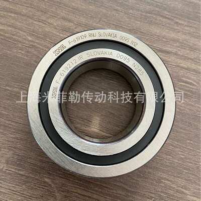 INA F-619109.RNU 北汽幻速变速箱轴承F-619212.lR  35*64.5*18.5