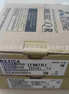 RJ71GF11-T2/R60DA18/RX41C4/RY41NT2P/R61P/R63P/RJ71C24-R4模块