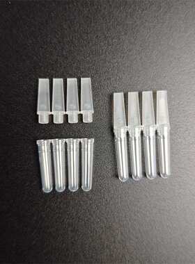 0.1ml定量PCR管四连管4联排管Qiagen Rotor-GENE荧光PCR仪专用