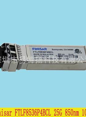 原装FINISAR 光模块 25G SR 850nm100m 多模SFP+SR:FTLF8536P4BCL