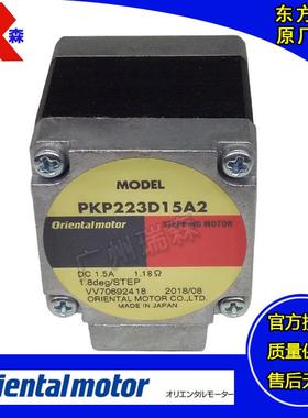 PKP233D23A-L PKP244MU12B PKP264D28A2 PKP266MU20B PKP296D63B
