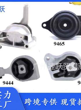 11210JA000, 11360JA000, 11350JA00A, 11220JA000