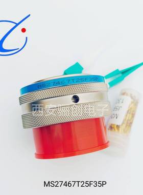 圆形航插件KD3116F 14-12P MS3114A10-6P XCD27F6Z1D1J59926KE06A