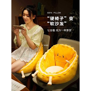 冬天保暖生日礼物女生送女朋友闺蜜女孩宿舍好实用的圣诞节跨