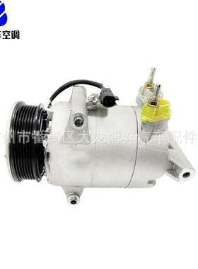 适用于AC Compressor Ford Tourneo Transit福特全顺途睿欧压缩机