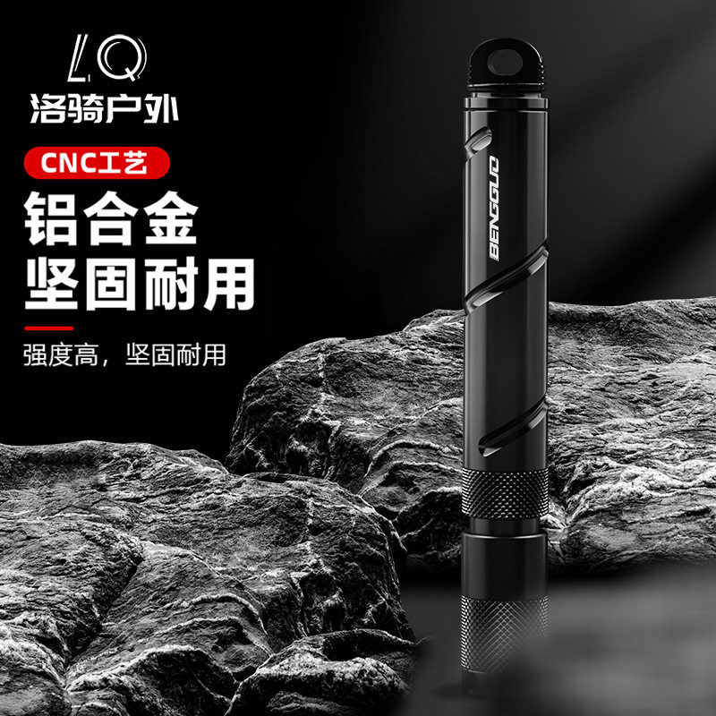 多功能CO2自行车补胎工具组合便携式充气嘴二氧化碳气嘴气筒