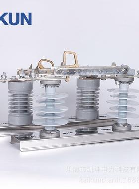 厂家供应高压隔离开关树脂高压闸刀开关GWDCD-12/630A