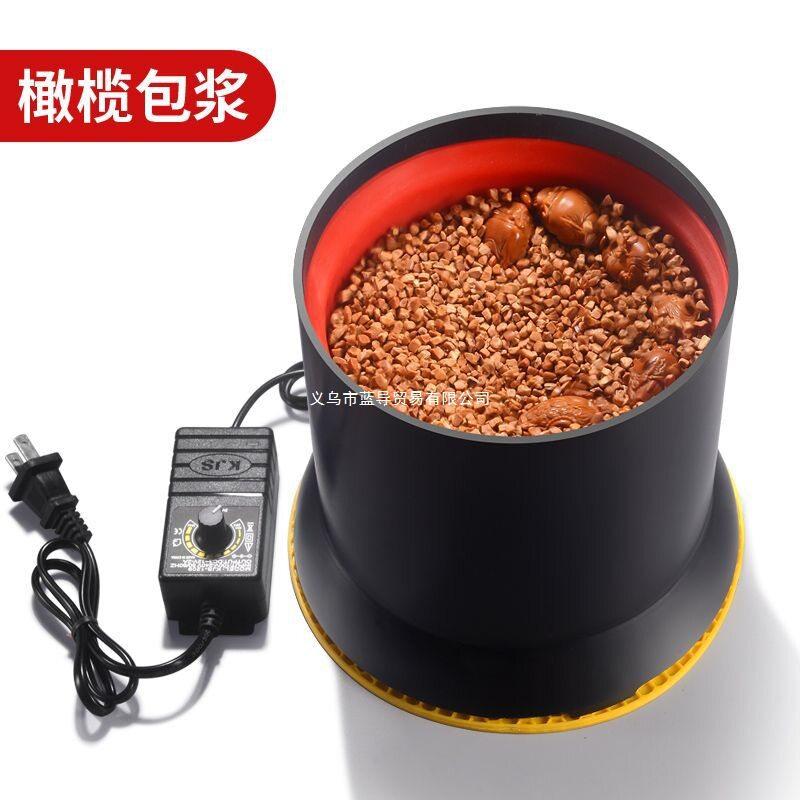 盘串神器文玩刷电动刷震动抛光星月自动盘玩刷核桃打底盘珠机包浆