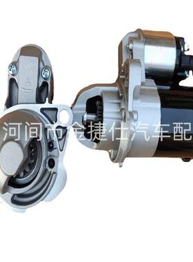 HTS-232 适用于赛威2.0起动机 12T 1.4KW 12V M0T35471