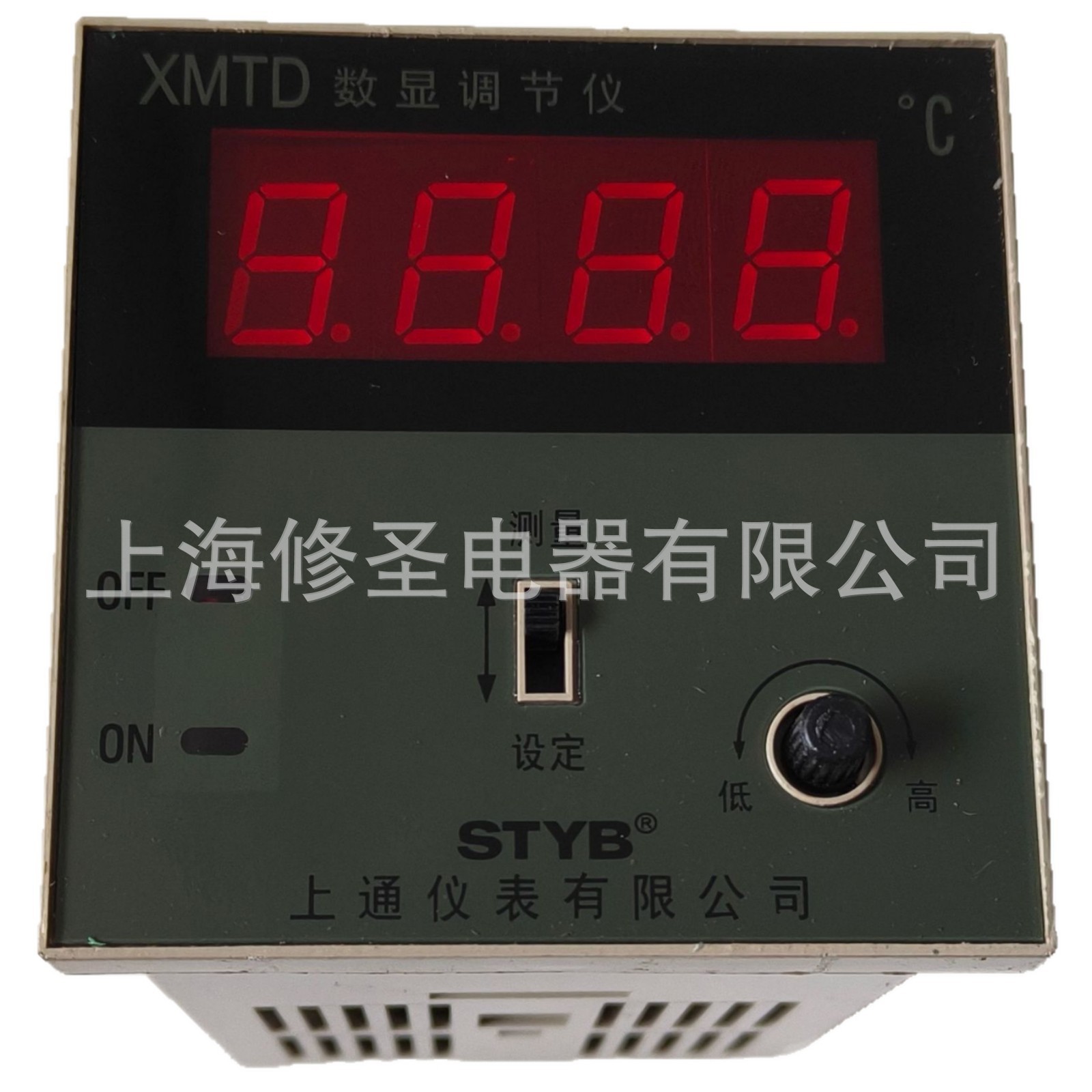 STYB上通仪表XMTD-2002数显调节仪PT100 0-400°C温控器量大优惠图片