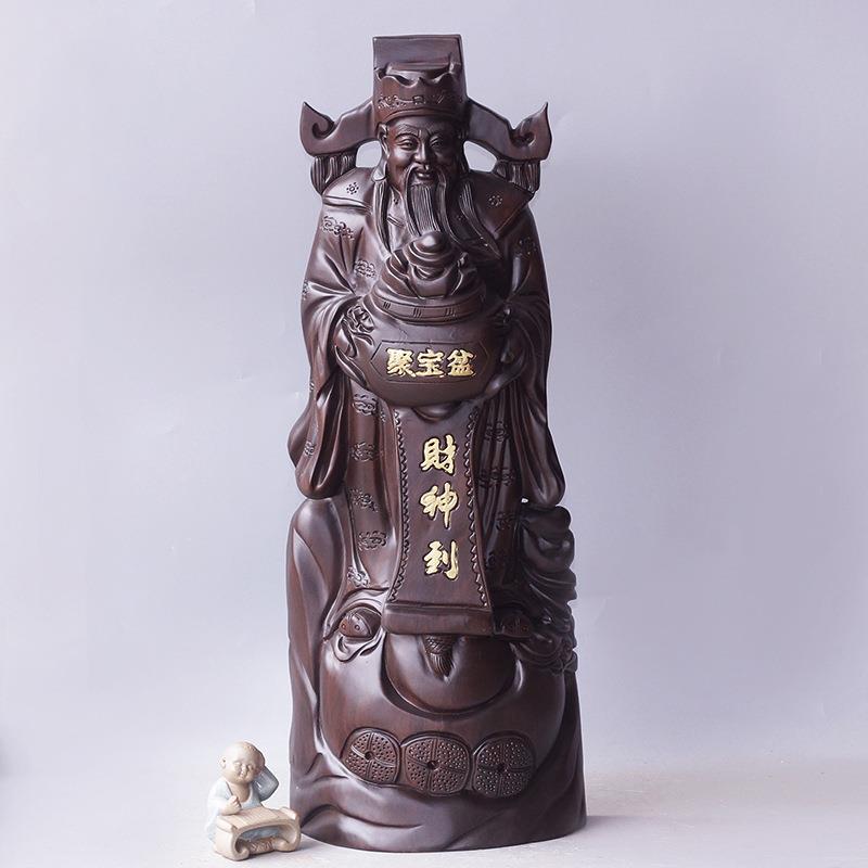 雲缘 黑檀木木雕工艺礼品厂家 60*25*12.5cm 财神到摆件