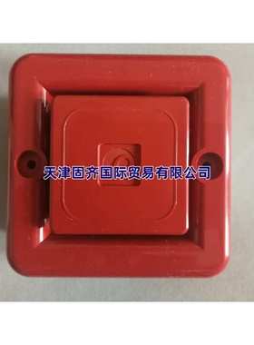 e2s SONF1DC24R(SONF1DC024SA0A1R)电子报警器,24v直流, 红色