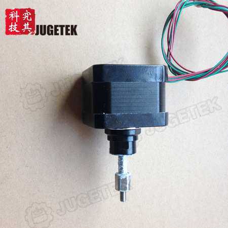 NEMA17电机马达42-34固定轴步进电机行程25.4/63.5 Tr5.56*4.8768,模玩/动漫/周边/娃圈三坑/桌游,模型制作工具/辅料耗材,淘宝优惠券,粉丝福利购,淘宝优惠卷