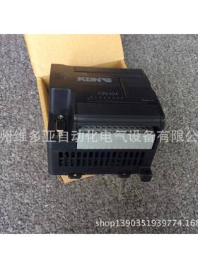 KDN-K3可编程控制器DI8XDC24V现货销售库存